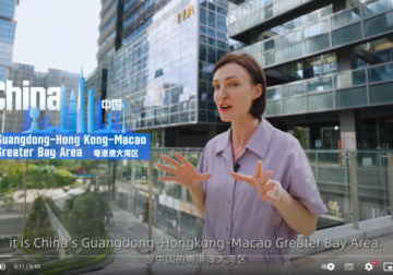 «Soaring Guangdong», coproducida por Guangdong Radio and Television y el CICC, estrena nueva temporada