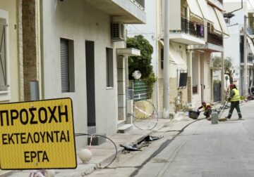 Gestioniza Infraestructuras entra en el mercado griego