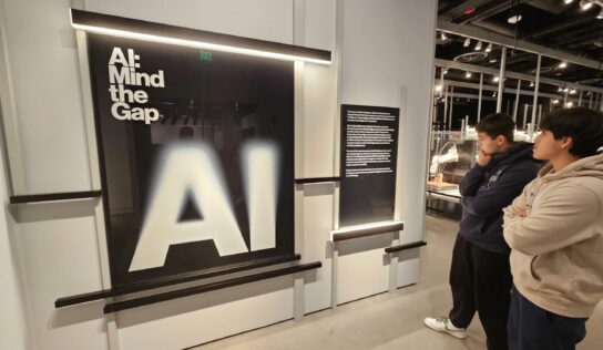 La escuela afronta el reto de enseñar Inteligencia Artificial vinculada con la ética y la filosofía