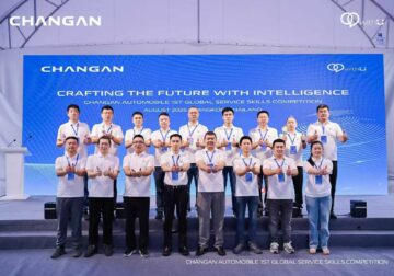 El Plan «Vast Ocean» de Changan se acelera: una nueva era en el liderazgo global de servicios