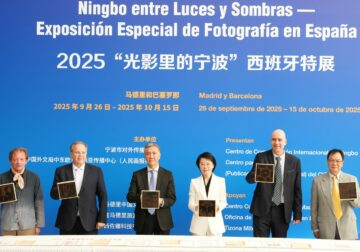 Centro Cultural Chino presenta ‘Ningbo entreluces y sombras – Exposición especial de fotografía en España’