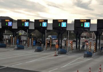 Kapsch TrafficCom entrega proyectos de peaje en la autopista vasca AP-8