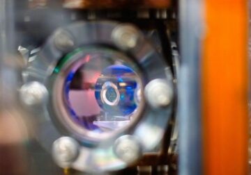 NanoQT anuncia el primer cierre de una ronda de financiación de serie A por valor de 14 millones de dólares para redefinir la computación cuántica