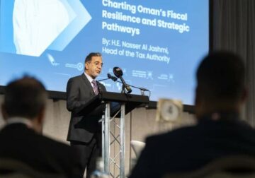 Omán celebra el Foro de Inversión Omán 2025 en el Reino Unido