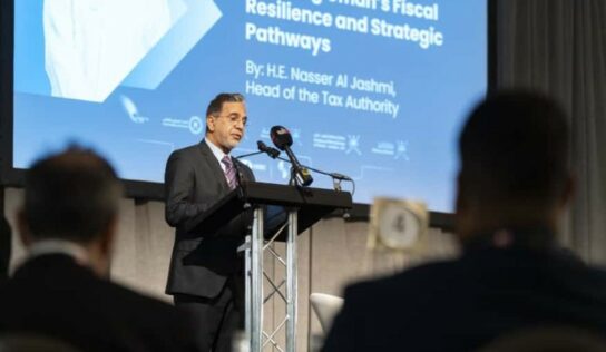 Omán celebra el Foro de Inversión Omán 2025 en el Reino Unido