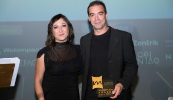 Zentrik recibe el Premio Agencia Revelación en los Marketplaces Awards 2025