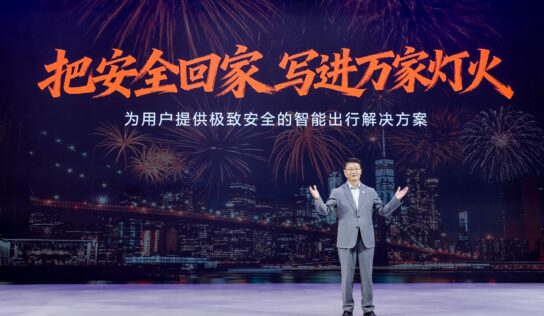 Changan Automobile presenta su gama multimarcas en el Salón Internacional del Automóvil de Guangzhou 2025