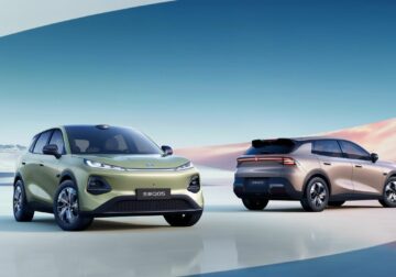 El CHANGAN Q05 debuta atrayendo la atención mundial hacia la gama de vehículos eléctricos inteligentes de Changan