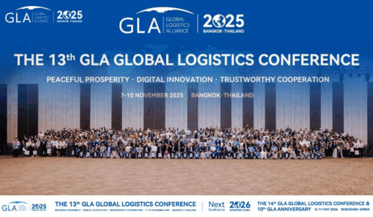 La 13.ª Conferencia Global de Logística de la GLA concluye con éxito en Bangkok, Tailandia
