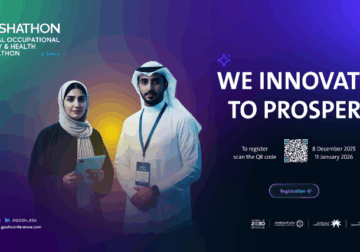 Lanzamiento de la 8.ª Conferencia Global sobre Seguridad y Salud en el Trabajo en Riad, Arabia Saudí