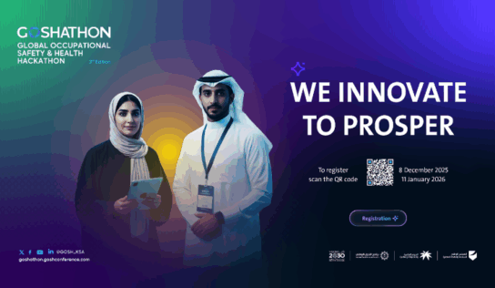 Lanzamiento de la 8.ª Conferencia Global sobre Seguridad y Salud en el Trabajo en Riad, Arabia Saudí