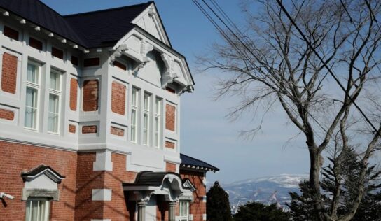 Catorce nuevos miembros se unen a la colección Relais & Châteaux