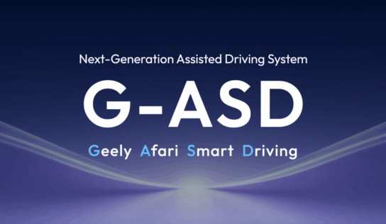 Geely revoluciona la tecnología de vehículos inteligentes con Full-Domain AI 2.0 y G-ASD en CES 2026
