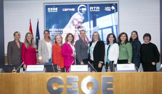 ASEME advierte que las empresas lideradas por mujeres reciben menos del 2% del capital riesgo y pide reforzar el apoyo al emprendimiento femenino