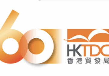 20 startups y entidades de Hong Kong aterrizan en el MWC 2026 para conectar con el ecosistema tecnológico español