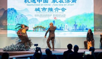 El evento promocional «Oportunidad en China: Jinan, la ciudad de los manantiales» tuvo lugar en Madrid