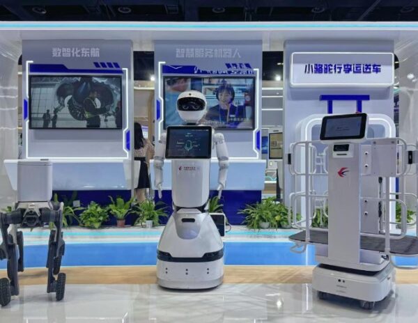 China Eastern Airlines presenta sus avances en materia de tecnologías digitales e inteligentes en la IV Conferencia de Aviación de la CATA